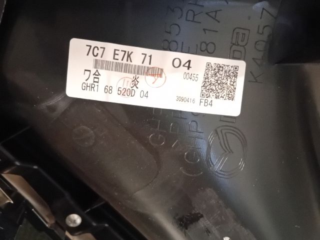 bontott MAZDA 6 Jobb hátsó Ajtó Kárpit