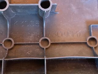 bontott MAZDA 6 Jobb hátsó Belső Küszöb Burkolat