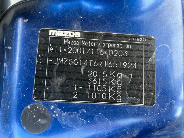 bontott MAZDA 6 Jobb hátsó Dobbetét (Kerékjárati, Műanyag)