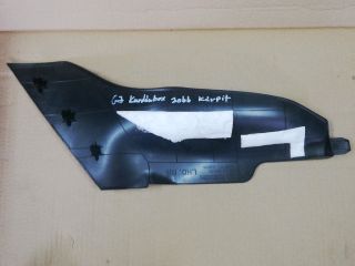 bontott MAZDA 6 Jobb Kardánbox Burkolat