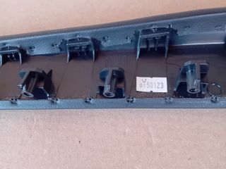 bontott MAZDA 6 Jobb Kardánbox Burkolat