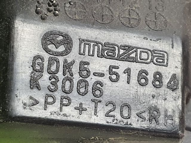 bontott MAZDA 6 Jobb Ködfényszóró