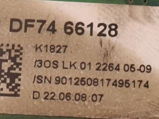 bontott MAZDA 6 Jobb Kormánykapcsoló Ablaktörlő