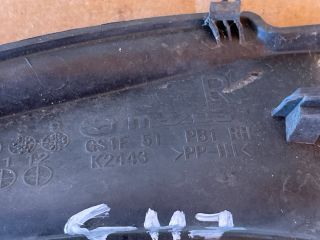 bontott MAZDA 6 Jobb Szélvédő Alatti Vízelvezető Műanyag