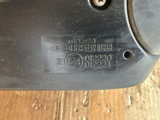 bontott MAZDA 6 Jobb Visszapillantó Tükör (Elektromos)