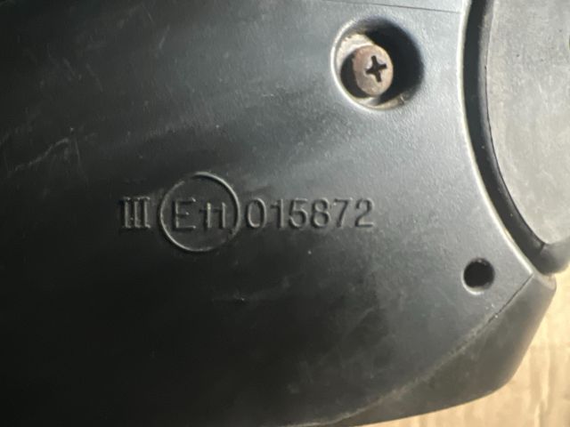 bontott MAZDA 6 Jobb Visszapillantó Tükör (Elektromos)