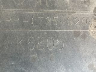 bontott MAZDA 6 Kartervédő