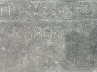 bontott MAZDA 6 Kartervédő