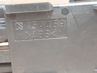 bontott MAZDA 6 Kipörgésgátló Kapcsoló