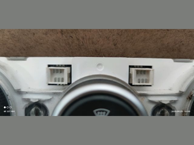 bontott MAZDA 6 Klíma Kapcsoló