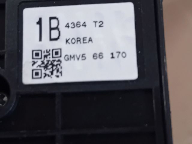 bontott MAZDA 6 Kombinált Kapcsoló