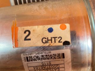 bontott MAZDA 6 Kormányszervó Motor (Elektromos)