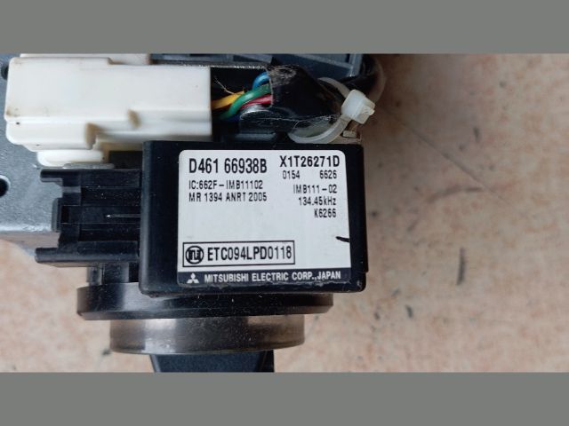 bontott MAZDA 6 Kormányzár (Elektromos)