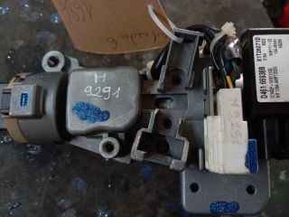 bontott MAZDA 6 Kormányzár (Elektromos)