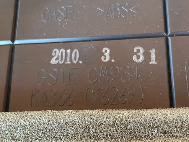 bontott MAZDA 6 Középső Bal Szellőző