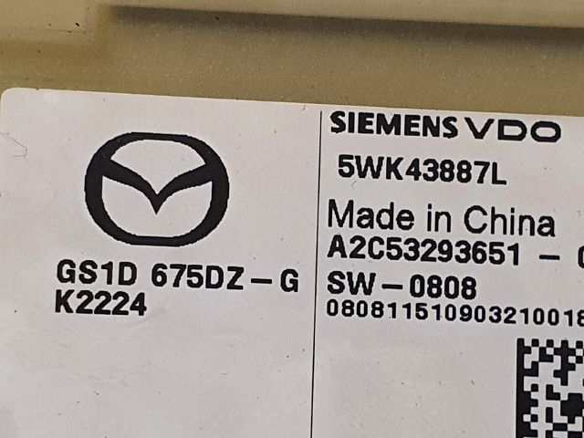 bontott MAZDA 6 Kulcs Nélküli Nyitás Jeladó