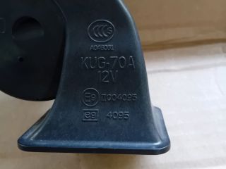 bontott MAZDA 6 Kürt