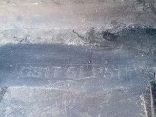 bontott MAZDA 6 Küszöb Burkolat