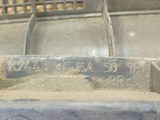 bontott MAZDA 6 Levélrács