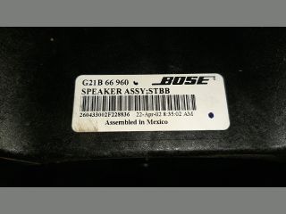 bontott MAZDA 6 Mélynyomó Hangszóró