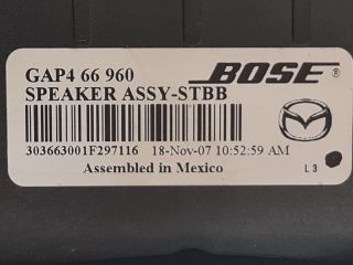 bontott MAZDA 6 Mélynyomó Hangszóró