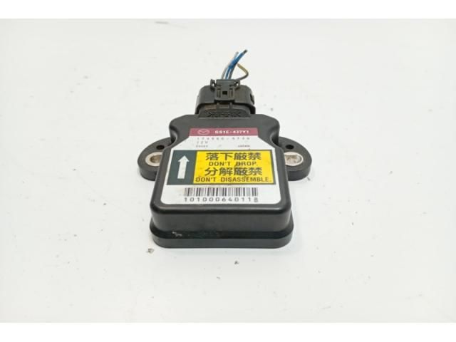 bontott MAZDA 6 Menetstabilizátor