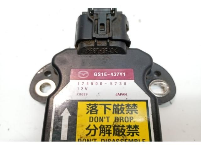 bontott MAZDA 6 Menetstabilizátor