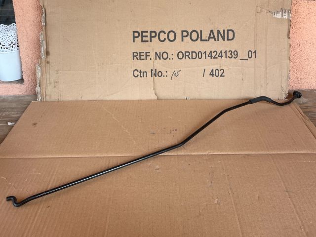 bontott MAZDA 6 Motorháztető Kitámasztó Rúd