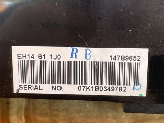 bontott MAZDA 6 Multifunkciós Kijelző