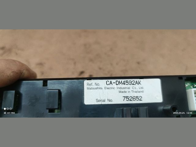 bontott MAZDA 6 Multifunkciós Kijelző