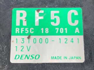 bontott MAZDA 6 Porlasztó Elektronika