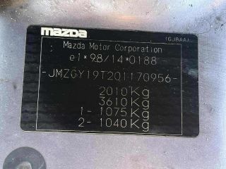 bontott MAZDA 6 Szervóolaj Tartály