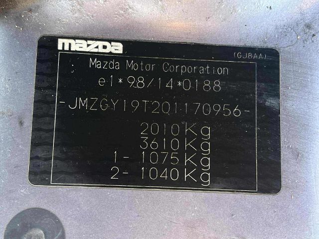 bontott MAZDA 6 Szivargyújtó Aljzat