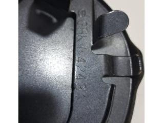 bontott MAZDA 6 Tankajtó