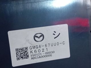 bontott MAZDA 6 Tolatóradar Elektronika