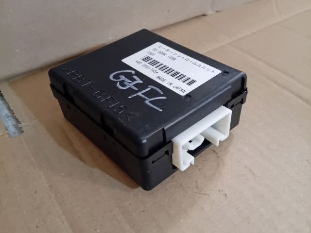 bontott MAZDA 6 Ülés Elektronika