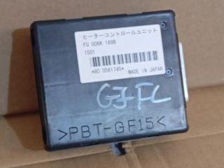 bontott MAZDA 6 Ülés Elektronika