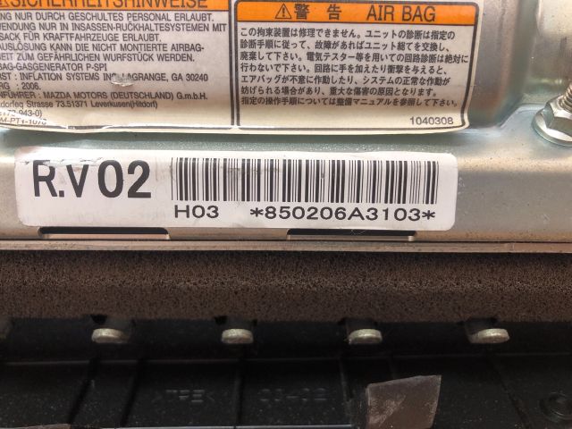 bontott MAZDA 6 Utasoldali Légzsák