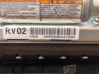 bontott MAZDA 6 Utasoldali Légzsák