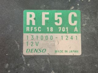 bontott MAZDA 6 Üzemanyag Befecskendező Vezérlő