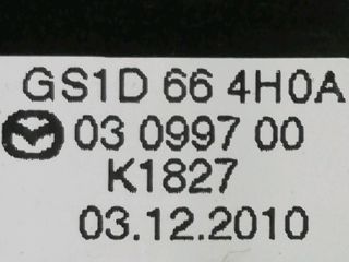 bontott MAZDA 6 Vészvillogó Kapcsoló