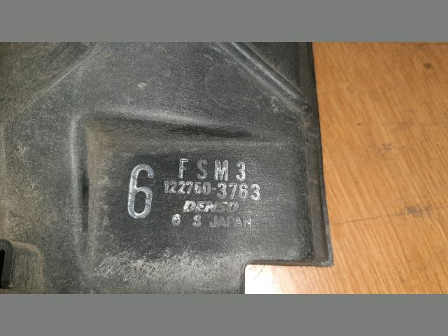 bontott MAZDA 626 Hűtőventilátor