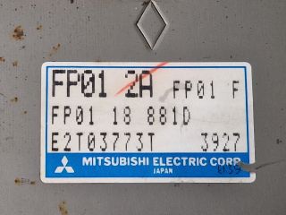 bontott MAZDA 626 Motorvezérlő