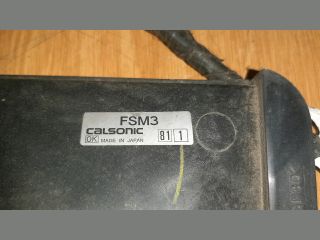 bontott MAZDA 626 Hűtőventilátor