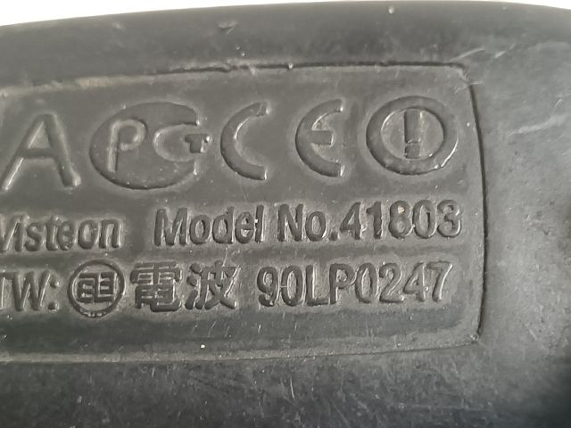 bontott MAZDA 626 Gyújtáskapcsoló