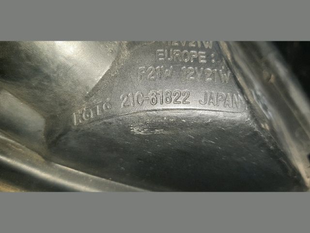 bontott MAZDA 626 Bal első Irányjelző