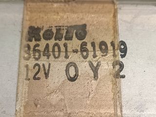 bontott MAZDA 626 Bal hátsó Ablakemelő Szerkezet (Elektromos)