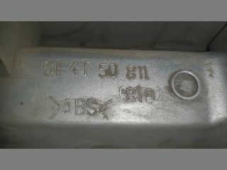 bontott MAZDA 626 Csomagtérajtó Díszléc