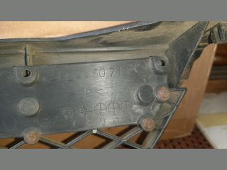 bontott MAZDA 626 Hűtőrács