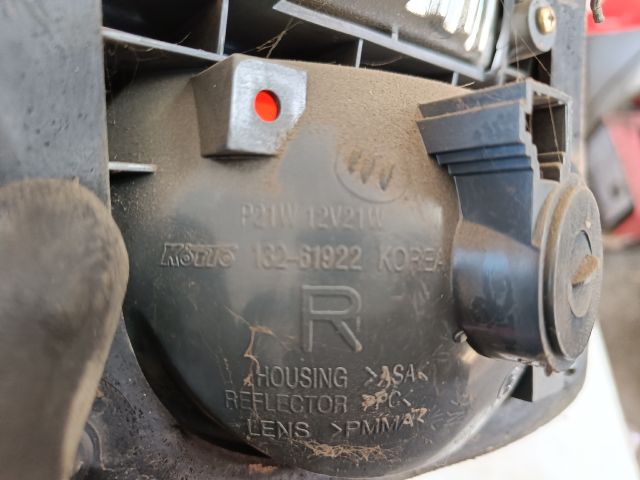 bontott MAZDA 626 Jobb Belső Hátsó Lámpa